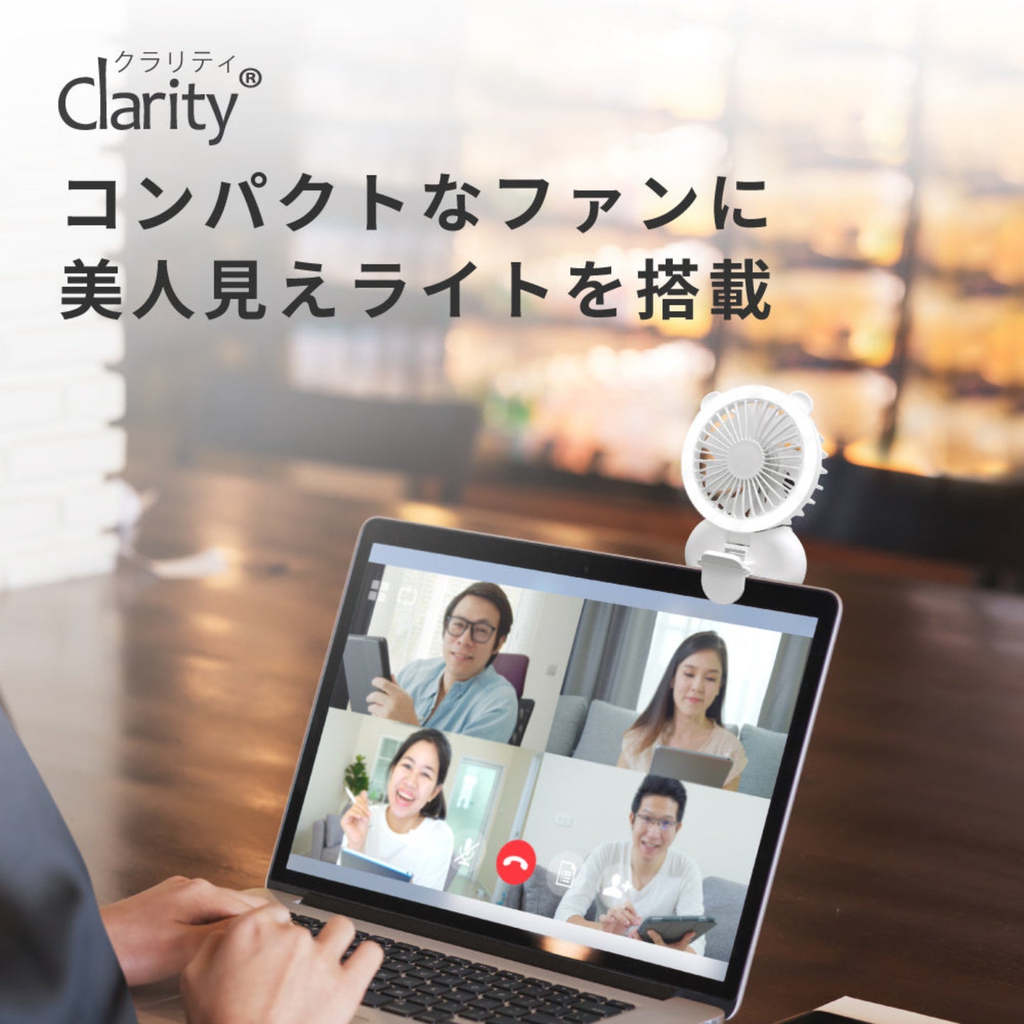 ハンディファン LEDライト付 ジョユウファン