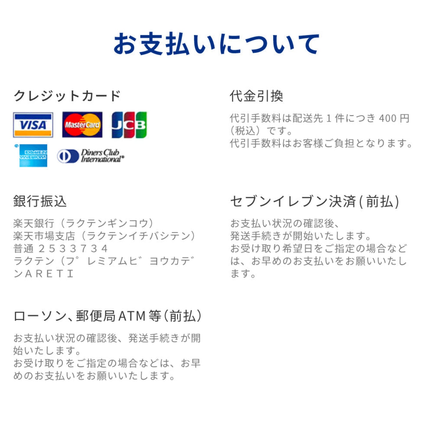 ハンディファン LEDライト付 ジョユウファン