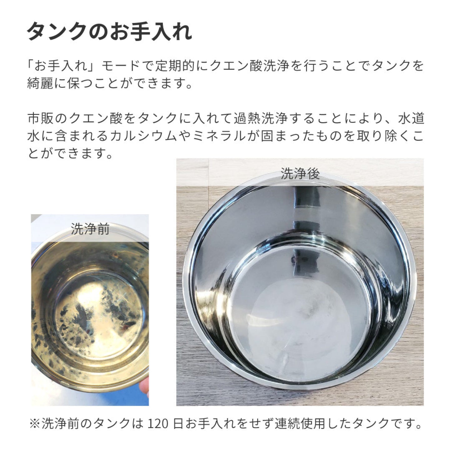 スチーム式 加湿器 3L クリーンポット